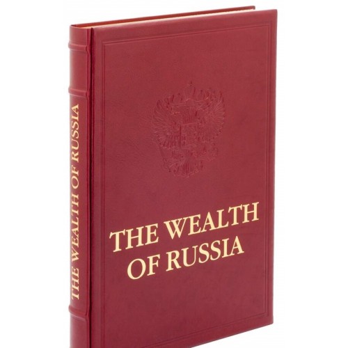 Подарочная книга "Богатство России" (на английском языке)