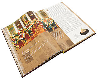 Подарочная книга "Богатство России" (на английском языке)