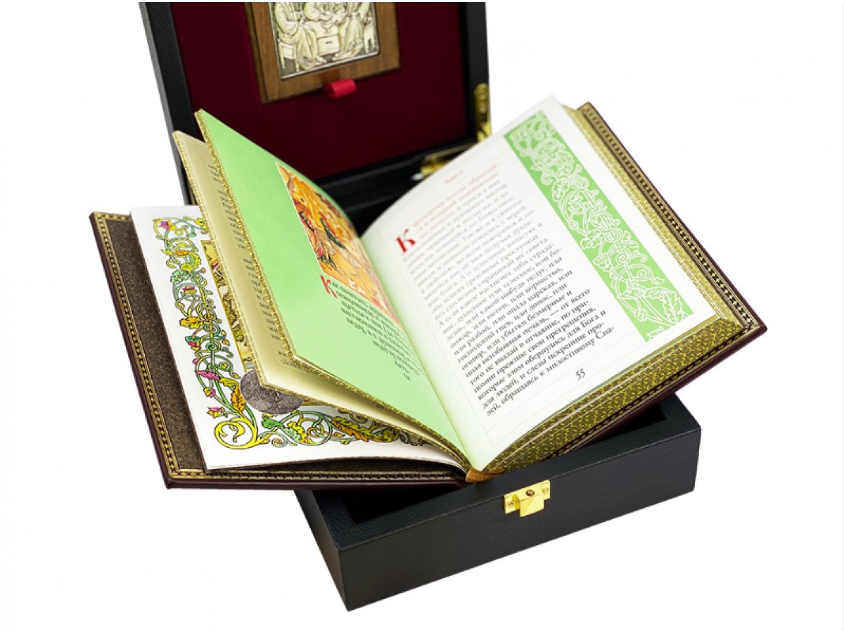 Подарочный набор "Домострой с иконой" в кожаном переплёте