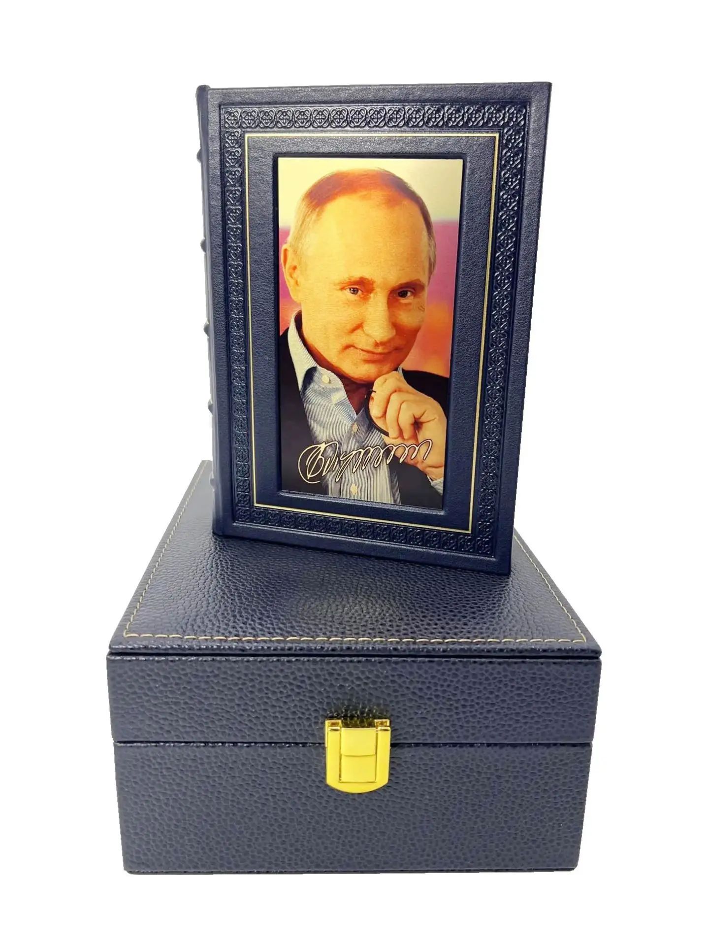 Подарочная книга Путин В.В. Цитаты и афоризмы (в портфеле)