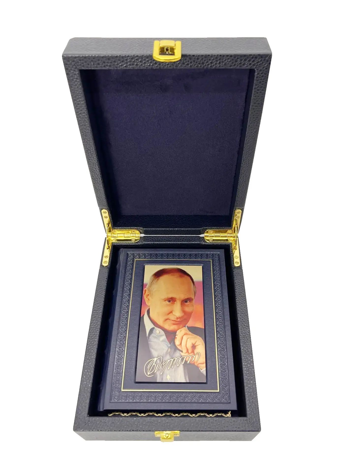 Подарочная книга Путин В.В. Цитаты и афоризмы (в портфеле)