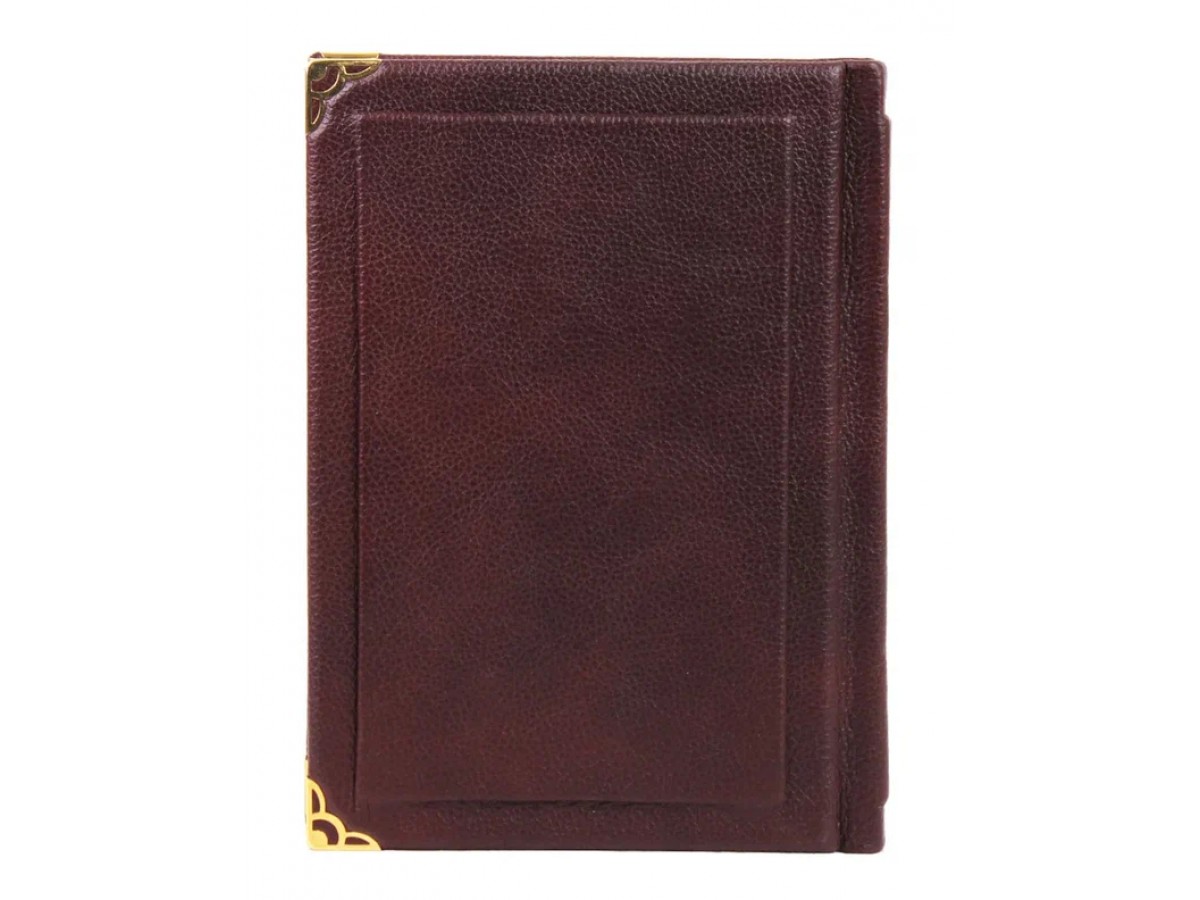 Чаша мудрости. Ирина Говердовская