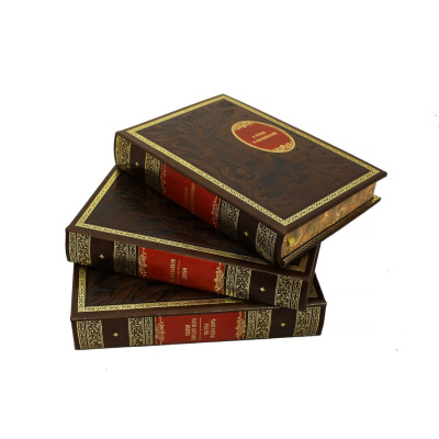 Библиотека мировой литературы для детей (в 58 томах). Подарочное издание