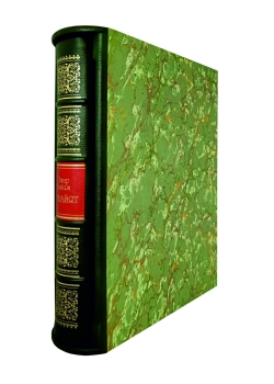 Омар Хайям. Рубайят (подарочная книга в коже)