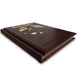 Книга Бусидо. Кодекс чести самурая подарочная