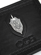 Обложка для удостоверения «ФСБ»