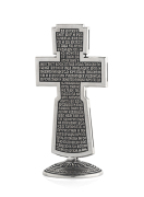 Крест  «Троица» на подставке