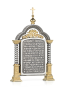 Парадная икона «Святая Наталия»