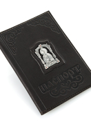 Обложка для паспорта «Николай»