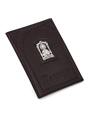 Обложка для паспорта «Святая Ксения»
