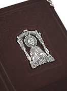 Молитвослов «Святая Матрона» в подарочном издании