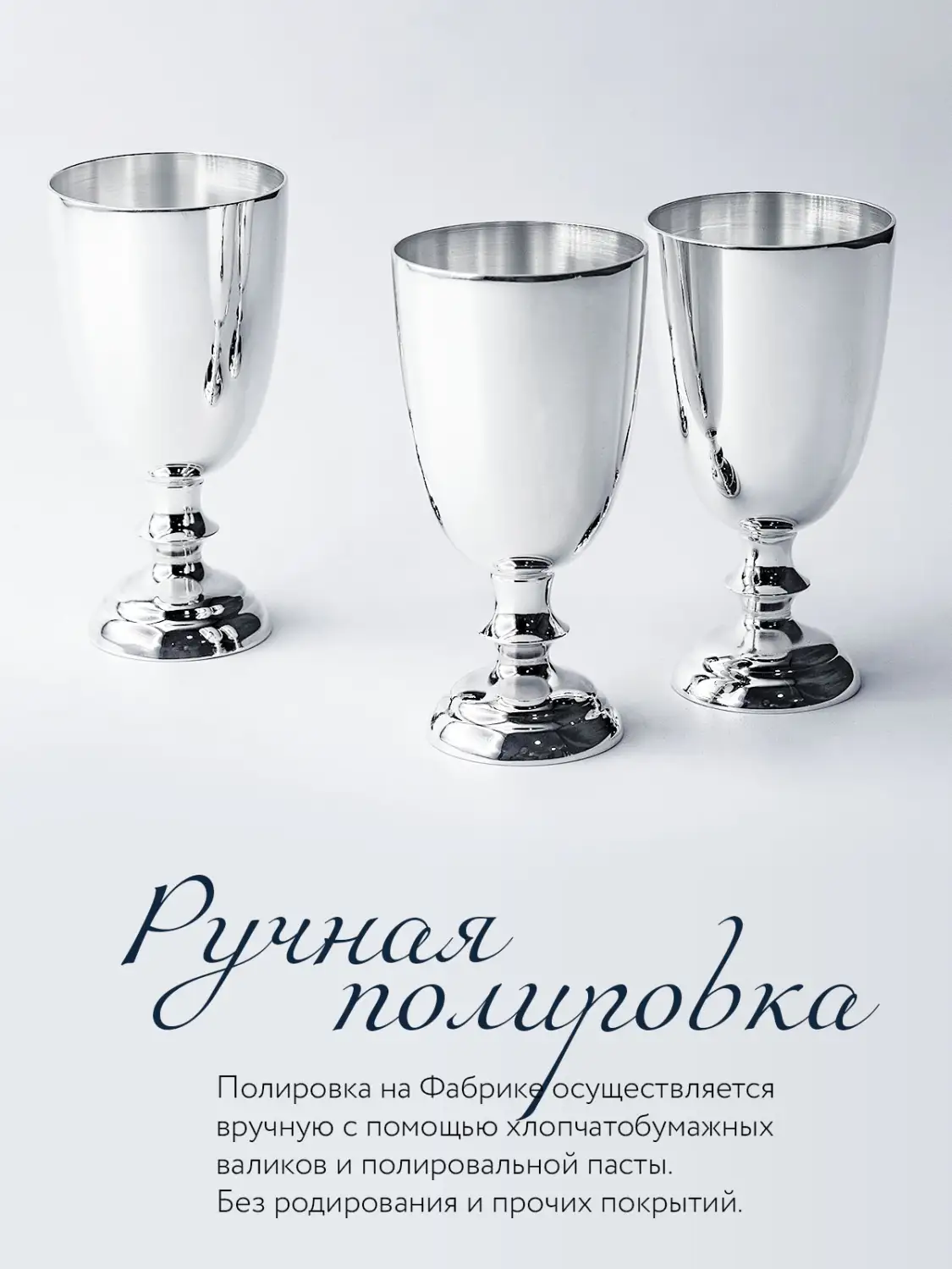 Штопор "Дракон" (Серебро 925)