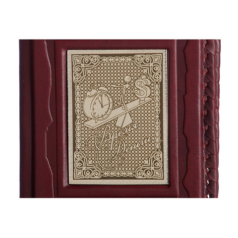 Обложка для паспорта «Время-деньги-1» с накладкой покрытой никелем