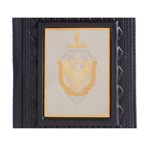 Обложка для паспорта «ФСБ-4» с накладкой покрытой золотом 999 пробы